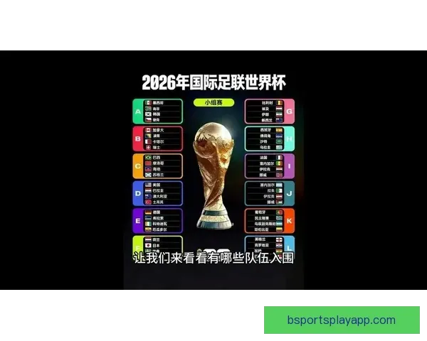 加拿大队中场科内重伤离场向球迷致敬